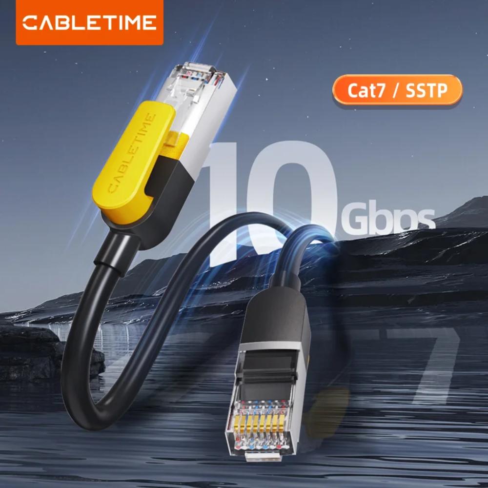CABLETIME CN70 Cat 7 Ethernet Patch Cable | 10Gbps, 600MHz, S/STP Shielding, Gold-Plated Connectors (1M / 3M / 5M)
