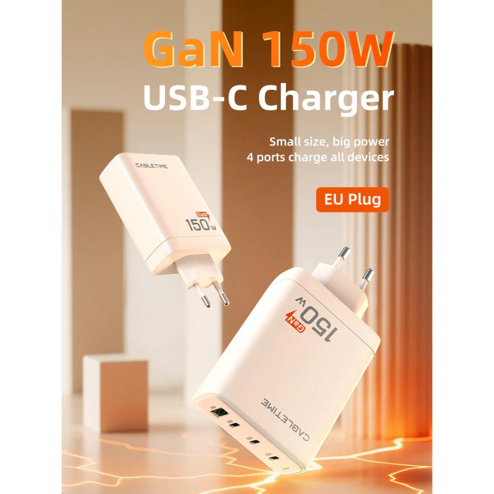 CABLETIME 150W 4-Port GaN USB-C Wall Charger (G150W)