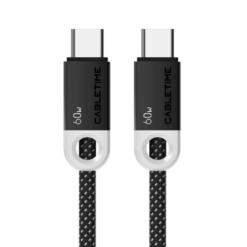 CABLETIME CUP4 60W USB-C Charge Cable | Braided Jacket & Smart Chip | 1M/2M
