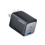 A2669- Anker Prime 67W GaN Wall Charger (3 Ports)